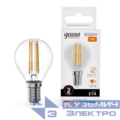 Лампа светодиодная филаментная Filament Elementary 10Вт шар 2700К Е14 650лм GAUSS 52110