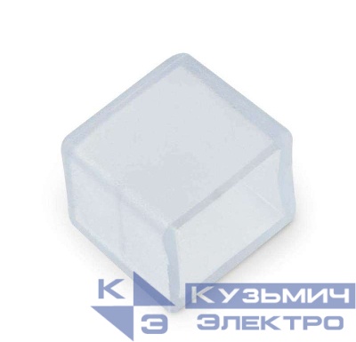 Зажим изолирующий UCW-K10 CLEAR 025 POLYBAG (заглушка) для светодиодной ленты 220В 10х7мм прозр. (уп.25шт) Uniel UL-00000870