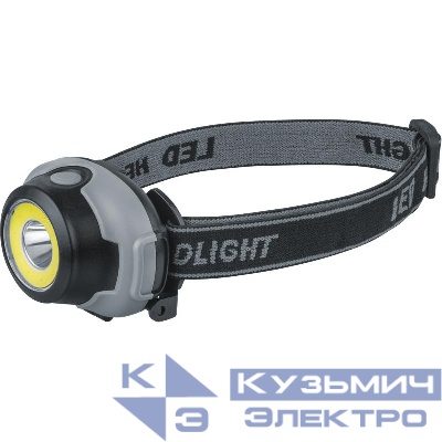 Фонарь налобный 93 814 NPT-H29-3AAA 1LED 1Вт+1COB 3Вт 3реж. NAVIGATOR 93814