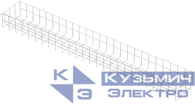 Решетка защитная 97 855 для ДСП/ДСО 1250х176 Innolux 97855