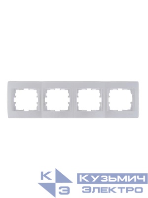 Рамка 4-м Karina горизонт. жемчуж./бел. перламутр LEZARD 707-3000-149