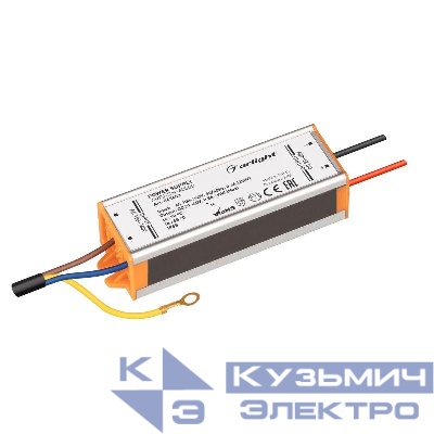 Блок питания ARPJ-SN-40500 (20Вт 21-40В 500мА) IP65 металл Arlight 045402