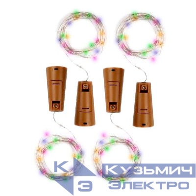 Гирлянда DC-G04-20MS4 пробки 20LED RGB 3x(LR44/LR1154/AG13/G13) (в компл.) (уп.4шт) ФАZА 5047938