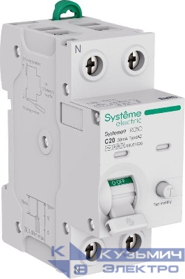 Выключатель автоматический дифференциального тока 2п (1P+N) C 20А 30мА тип AC 6кА Systeme9 230В SE S9D51620