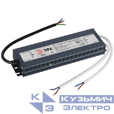 Блок питания LP-LED 200W-IP67-12V-S Эра Б0061140