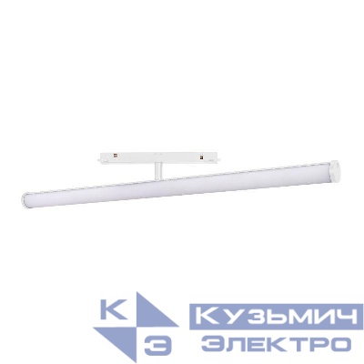 Светильник MAG-ORIENT-TUBE-TURN-L600-20W Day4000 (WH 180 deg 48В) (IP20 металл) Arlight 036474