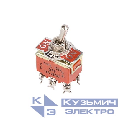 Тумблер 250В 15А (6с) ON-OFF-ON 2п (KN-203) Rexant 36-4132