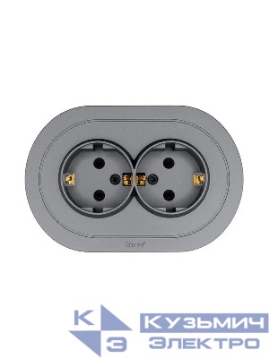 Розетка 2-м СП OSEN с заземл. ПБТ круглая механизм сер. матов. LEZARD 744-7400-127B