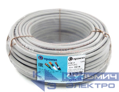 Кабель NUM-O 2х2.5 (бухта 50м) (шт) ПромЭл 13321350