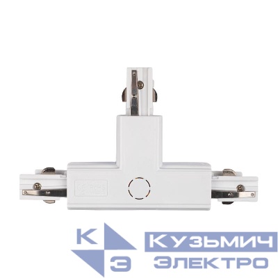 Аксессуар к шинопроводу трехфазному 3P PTR CT-WH L/OUT левый внешний Pro+ бел. JazzWay 5063174