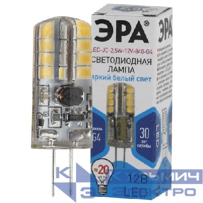 Лампа светодиодная LED-JC-2.5W-12V-840-G4 200лм ЭРА Б0033192