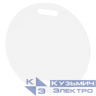 Бирка кабельная маркировочная У-135 55мм круг NO-224-605 (уп.50шт) Эра Б0066686