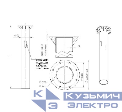 Деталь фундамента закладная ЗДФ-0.219-2.0(Д395-310-8х25)-01 (для ОСф/ОГСф-0.4) Пересвет В00000225