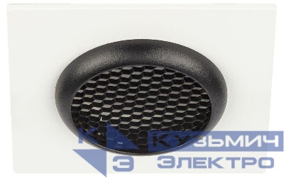 Светильник KL110 MR16 GU5.3 встраив. алюм. WH/BK бел./черн. матов. ЭРА Б0061531