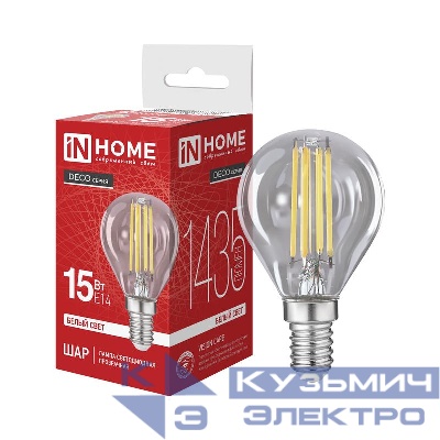 Лампа светодиодная LED-ШАР-deco 15Вт шар прозрачная 4000К E14 1435лм 230В IN HOME 4690612063362