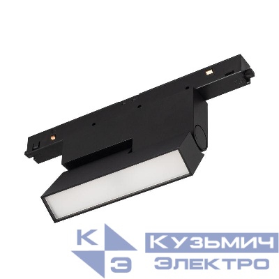 Светильник MAG-ORIENT-FLAT-FOLD-S195-6W Day4000 (BK 80 deg 48В) (IP20 металл) Arlight 034657(1)
