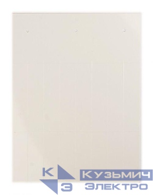 Табличка полужесткая клейкое основание ПВХ-0.5 бел. (уп.120шт) DKC TAS4915AW