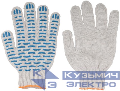 Перчатки вязаные "Волна" (4 нити) 10 класс вязки х/б с ПВХ 12491