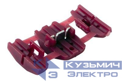 Ответвитель 0.5-0.75кв.мм красн. 3MY (LT-218) (уп.100шт) Rexant 08-0791