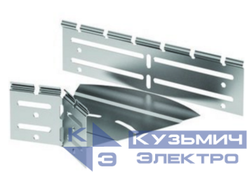 Угол для лотка горизонтальный изменяемый 0-45град. 500х100 СРО DKC 360510