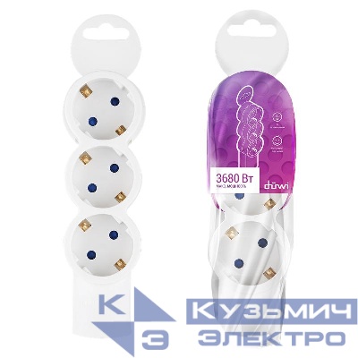 Колодка розеточная 3 гнезда с заземлением Quick Fix (быстрое подключение) 3680Вт Duwi 32017 5