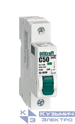 Выключатель автоматический модульный 1п C 50А 6кА ВА-103M без теплозащиты DEKraft 12507DEK