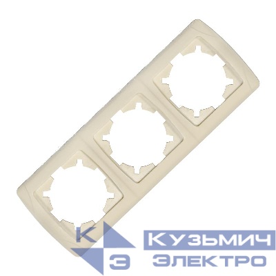 Рамка 3-м Маргарита горизонт. сл.кость (ivory) UNIversal МР003Г-I