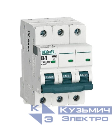 Выключатель автоматический модульный 3п D 4А 10кА ВА-105 DEKraft 13222DEK