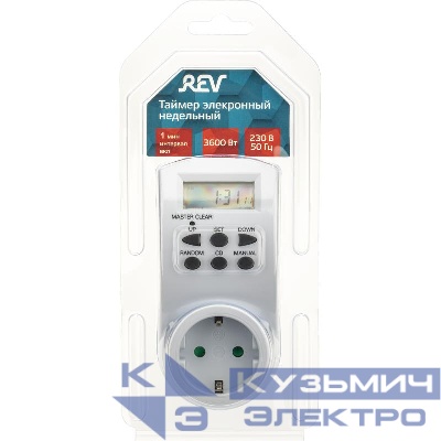 Таймер недельный электронный с заземл. 1.8кВт бел. REV 66989 6