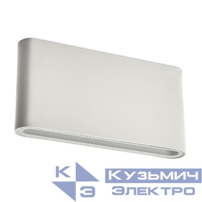 Светильник светодиодный DH505 8Вт 3000К 460лм уличный бел. FERON 48363