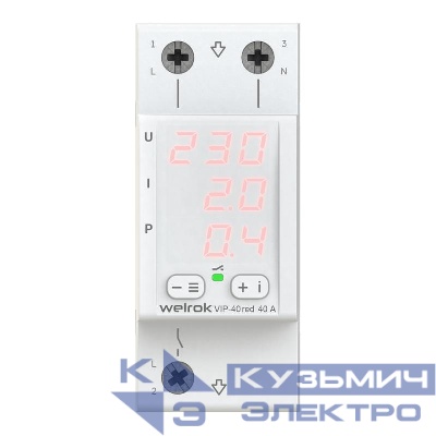 Реле многофункциональное VIP-40 red Welrok 4660251140304