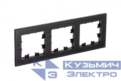 Рамка 3-м AtlasDesign Nature метал. оникс SE ATN312303