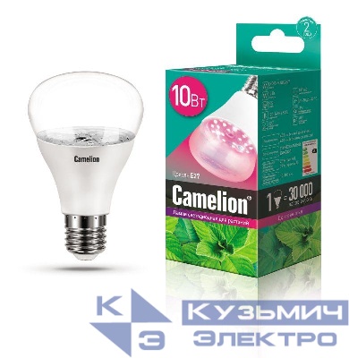 Лампа светодиодная LED10-PL/BIO/E27 10Вт 220В для растений Camelion 13241