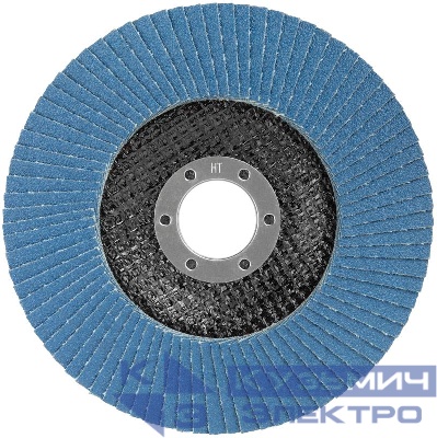 Круг лепестковый торцевой циркониевый 125мм Р 120 FIT 39970