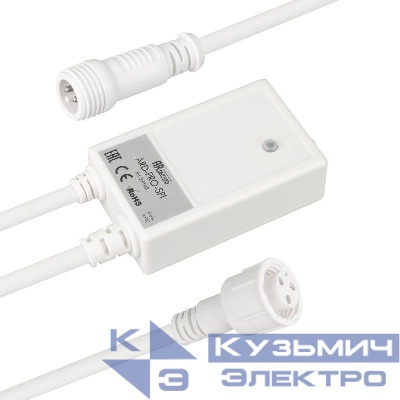 Контроллер ARD-PRO-SPI (12В 120pix) (закрытый) Ardecoled 031543