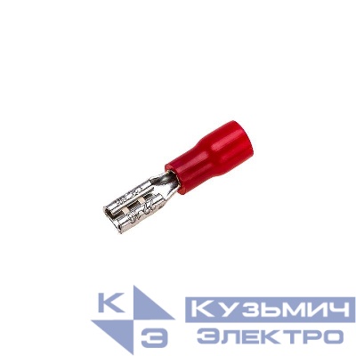 Клемма плоская изолированная (гнездо-3.8мм) 0.5-1.5кв.мм (РПи-м 1.5-(2.8) / РПИм 1.25-250 / FDD1.25-110(5)) (блист.10шт) Rexant 06-0385-A