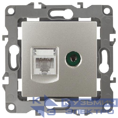 Розетка компьютерная + телевизионная Эра12 12-3110-15 RJ45 + TV IP20 перламутр Эра Б0027450