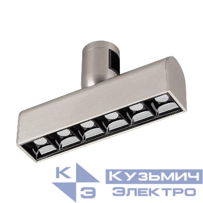 Светильник светодиодный ART-APRIORI-LASER-L165-8W Day4000 (TN 48 deg 48В) IP20 металл Arlight 047780