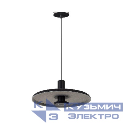 Светильник SP-KOTARO-R350-12W Warm2700 BK-GR 36 deg 230В TRIAC 12Вт 2700К IP20 Arlight 057222