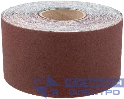 Рулон шлифовальный на тканевой основе алюм./оксидный абразивный слой 115ммх50м Р 100 FIT 38075