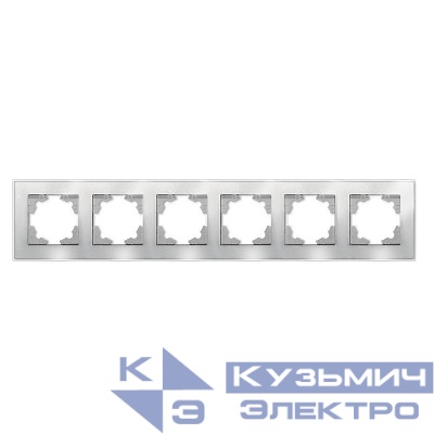 Рамка 6-м Афина стеклянная серебр. UNIVersal 2271