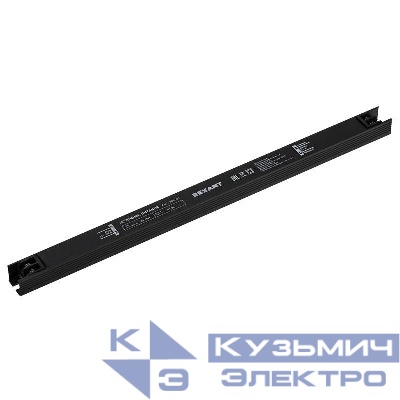 Источник питания (драйвер) 12В 36Вт IP20 с разъемами под винт ультратонкий Rexant 200-1032