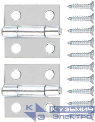 Петля универсальная набор 2шт цинк 25х24мм (уп.2шт) КУРС 66361