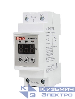 Блок защиты по напряжению АЗМ-40АРД регулируемый (с дисплеем) Ресанта 61/22/30