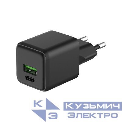 Устройство зарядное сетевое с двумя портами USB-A и USB-C 20Вт GaN Rexant 18-2202