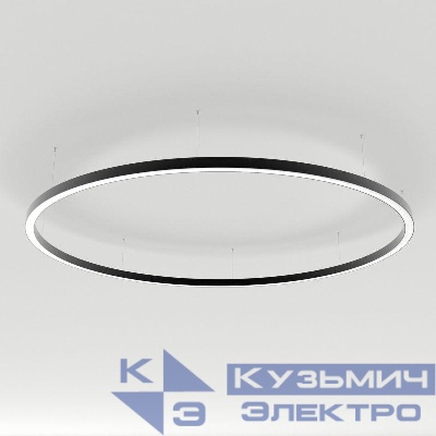 Светильник SP-LINE-HANG-ARC-O3535-D1500-124W Day4000 (BLACK 230В) металл Arlight 034011(1)
