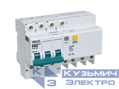 Выключатель автоматический дифференциального тока 4п (3P+N) C 63А 30мА тип AC ДИФ-101 со встроен. защитой от сверхтоков DEKraft 15190DEK