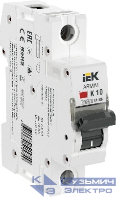 Выключатель автоматический модульный 1п K 10А M10N ARMAT IEK AR-M10N-1-K010