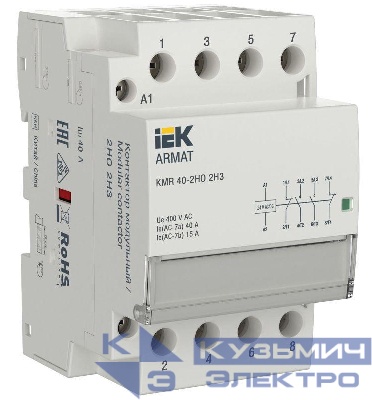 Контактор модульный KMR 40А 24В AC/DC 2НО 2НЗ ARMAT IEK AR-KMR20-040-22-024