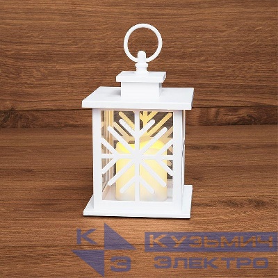 Фонарь декоративный 12х12х18см тепл. бел. со свечкой со снежинкой корпус бел. Neon-Night 513-043
